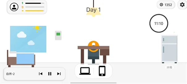 ������������ģ����2026�ٷ����°汾v1.1 �ֻ���