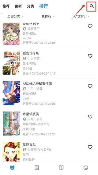 ZAIX��������Դ����2026���°汾