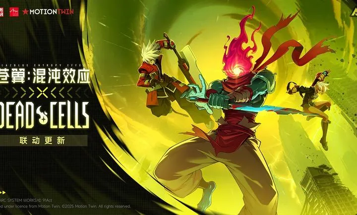 ����������ЧӦ-����ֱ��(������Ϸ��������)v1.1.3 ��׿��