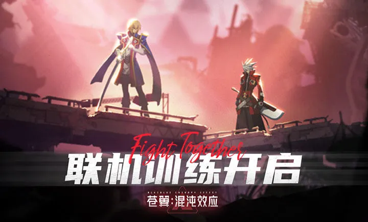 ����������ЧӦ-����ֱ��(������Ϸ��������)v1.1.3 ��׿��