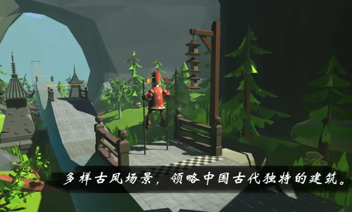 ����ģ�⣺����(�߸���ģ����)v4.2.0 ��׿��