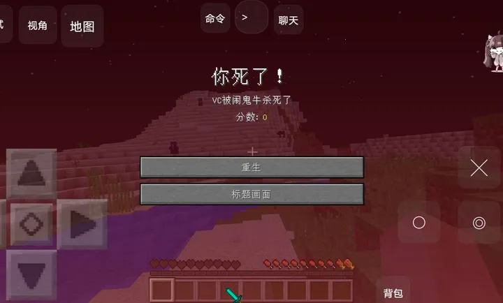 �ҵ����羪��100��Proģ��(�ҵ�������Ϸ�淨)v1.0 ��Ѱ�