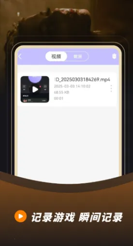 ¼��¼��2026���ذ�װv23.0.0 �ٷ�����