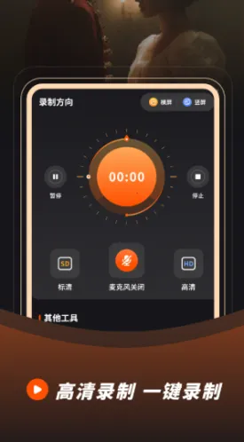 ¼��¼��2026���ذ�װv23.0.0 �ٷ�����