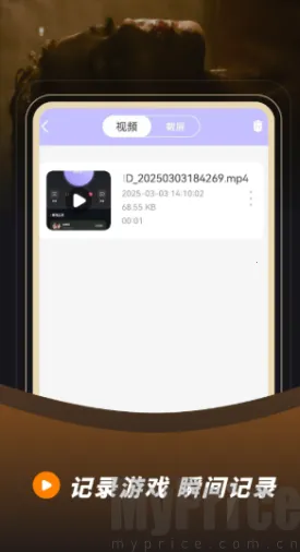 ¼��¼��2026���ذ�װ