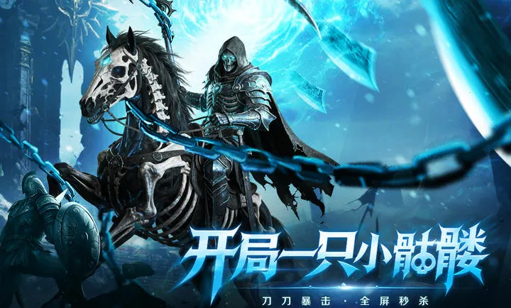 ȫս����2026���ذ�װv1.0.1 ��Ѱ�