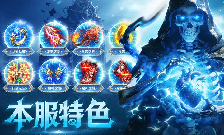 ȫս����2026���ذ�װv1.0.1 ��Ѱ�