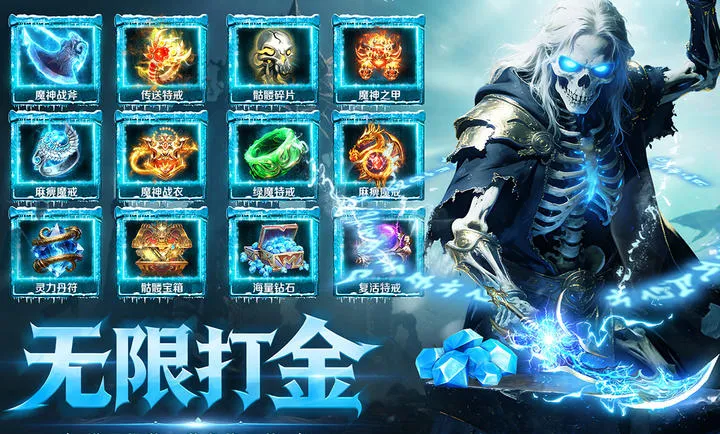 ȫս����2026���ذ�װv1.0.1 ��Ѱ�