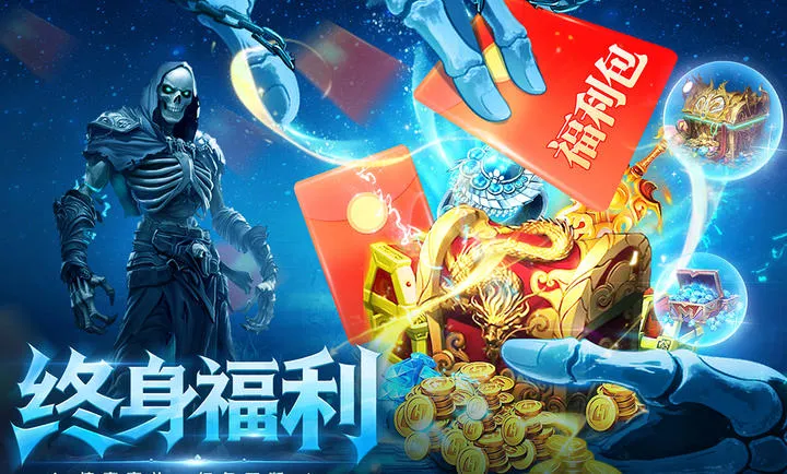 ȫս����2026���ذ�װv1.0.1 ��Ѱ�