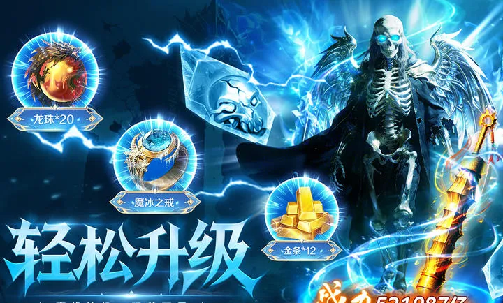 ȫս����2026���ذ�װv1.0.1 ��Ѱ�