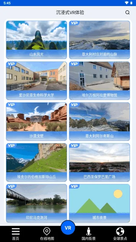 ����ʨ���ǵ�ͼ(���ǵ�������)v1.0 �ֻ���