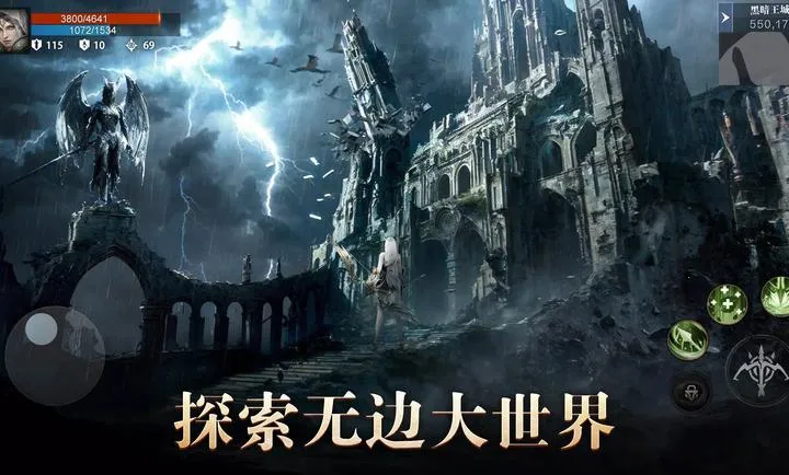 �ŵ��ȣ�Ѫɫ˫��(����MMORPG��Ϸ)v1.3.4 �ٷ�����