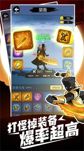 ����һ�ѵ�װ��ȫ�����ƽ��v1.0.0 ��׿��