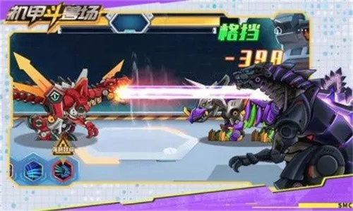 ���׶��޳�9999999�������2025��v1.4.1 �ٷ�����