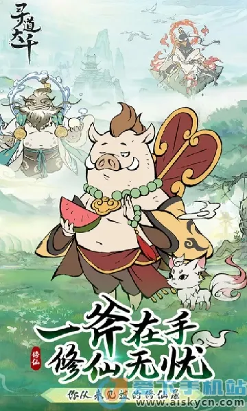 Ѱ����ǧ�ű�������v3.6.00 ��׿��