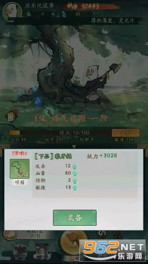 Ѱ����ǧ�ű�������v3.6.00 ��׿��