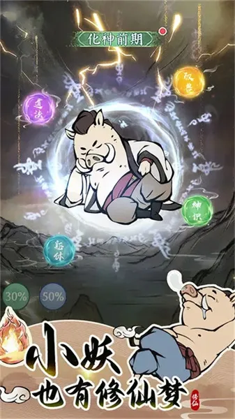 Ѱ����ǧ�ű�������v3.6.00 ��׿��