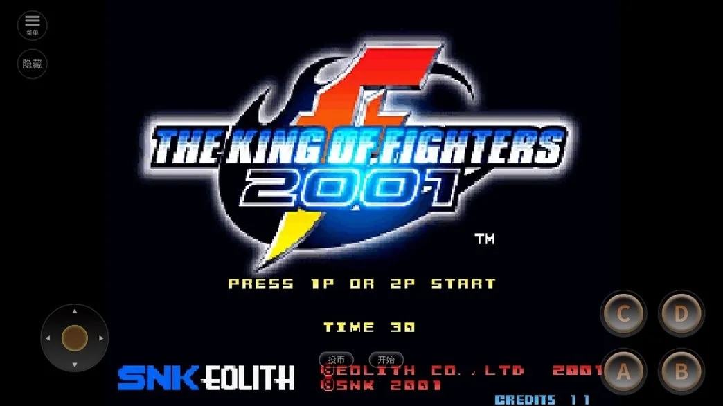 ȭ��2001boss������