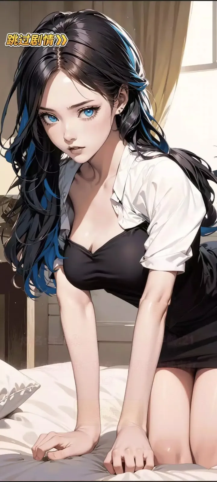 ���Ǻ�Ů����������Ϯv1.1.8 ��׿��