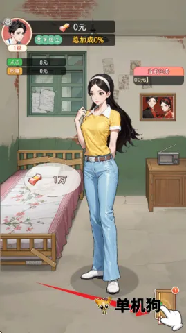 ���Ǻ�Ů����������Ϯ