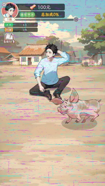 ���Ǻ�Ů����������Ϯ