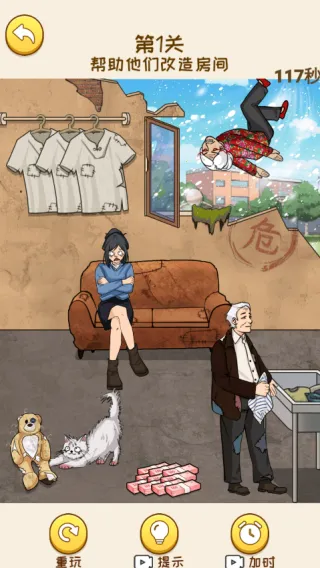 ���Ǻ�Ů����������Ϯ