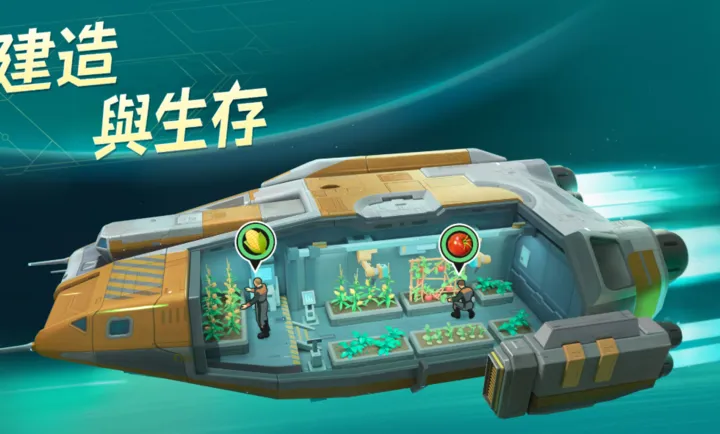 ���أ��ǽ��޼䰲׿���ֻ���v1.0.61.194066 �ֻ���