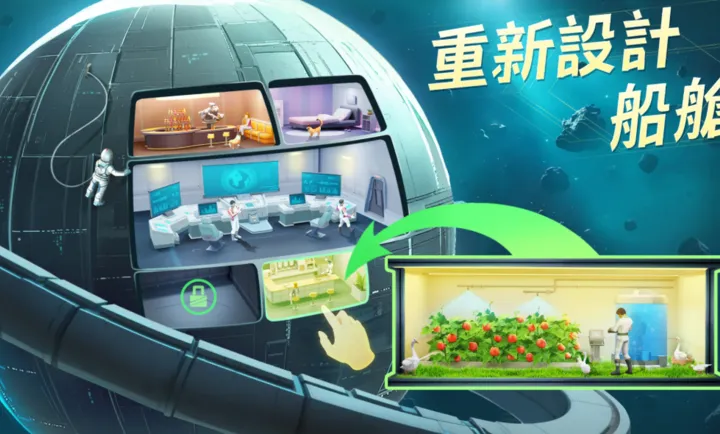 ���أ��ǽ��޼䰲׿���ֻ���v1.0.61.194066 �ֻ���