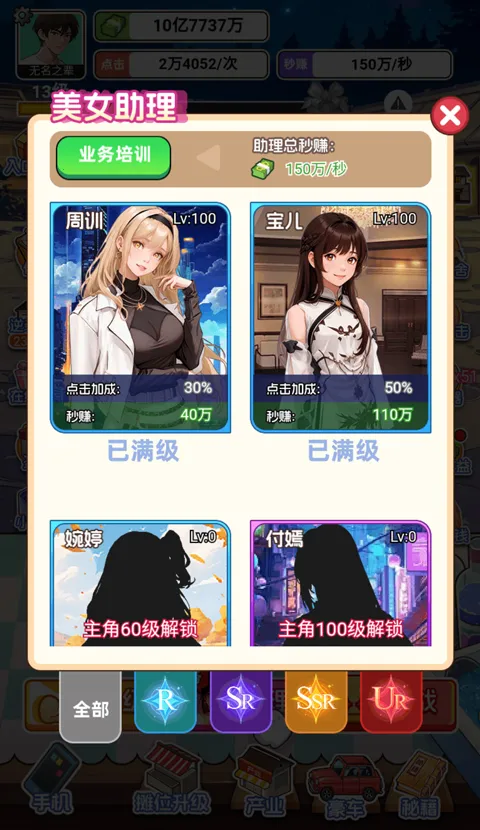 �������׸�С��Ϸ�޹��v1.0 �ֻ���