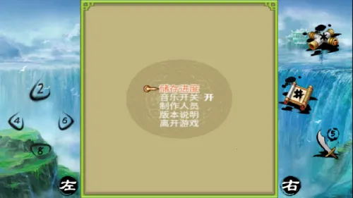 ��������֮��������2026���ذ�װv1.0.0 ��Ѱ�