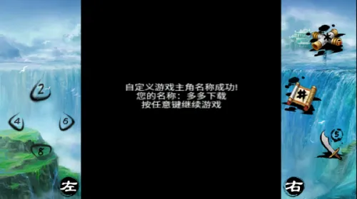 ��������֮��������2026���ذ�װv1.0.0 ��Ѱ�