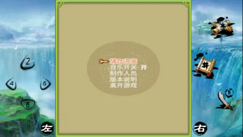 ��������֮��������2026���ذ�װv1.0.0 ��Ѱ�