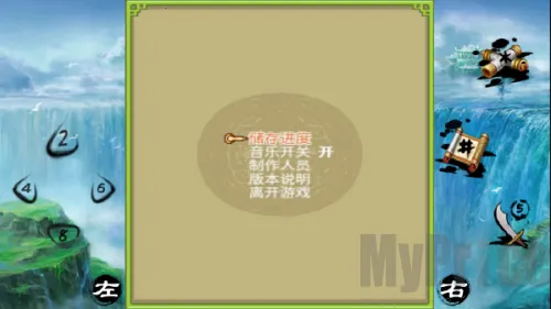 倚天屠龙之君临天下2026下载安装 倚天屠龙之君临天下2026下载安装