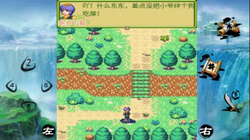 ��������֮��������2026���ذ�װv1.0.0 ��Ѱ�