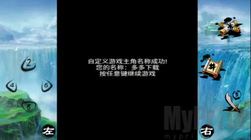 倚天屠龙之君临天下2026下载安装 倚天屠龙之君临天下2026下载安装