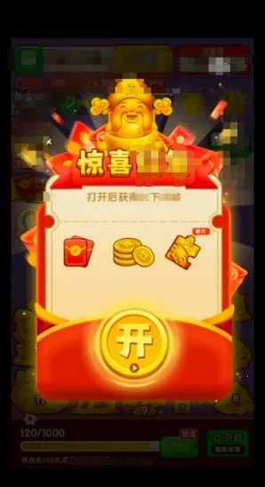 ӯ������(���кϳ�׬Ǯ��Ϸ)v1.0.1 �ֻ���