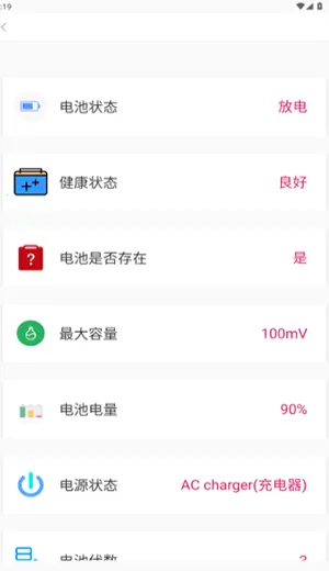 ��ר������׿���ֻ���