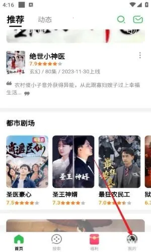 �����̾�(�̾粥������)