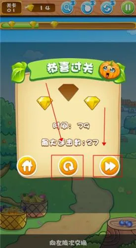 ����������4399С��Ϸ�ֻ���