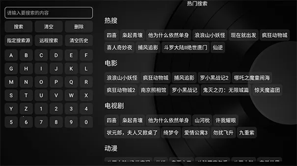 ��ʱ����ӵ��Ӱ�׿���ֻ���v1.0.8 �ٷ�����