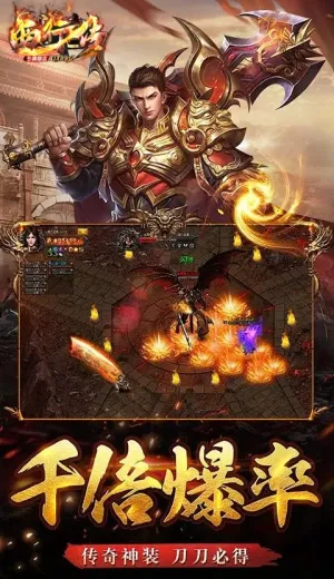 ���д�(����ð������)v1.0.2 ��׿��