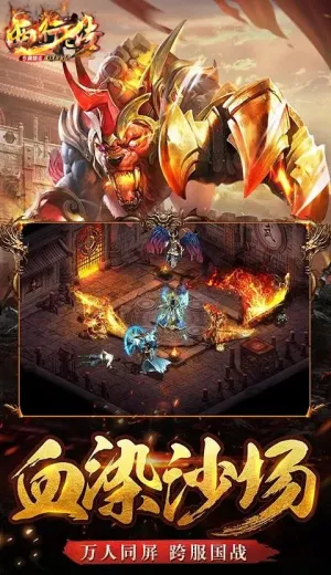 ���д�(����ð������)v1.0.2 ��׿��