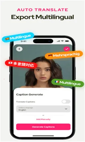 Subcap����2026�ٷ����°汾v3.2.6 ��׿��