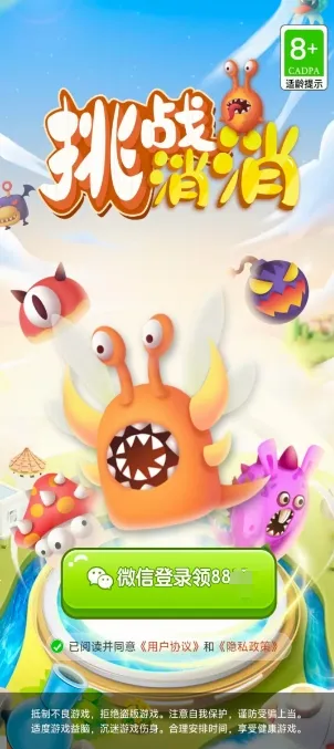 ��ս����(�ϳ�������Ϸ)v1.5.1 �ٷ�����