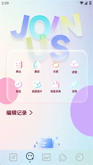 indigo���2026�ٷ�����v1.1 ��Ѱ�