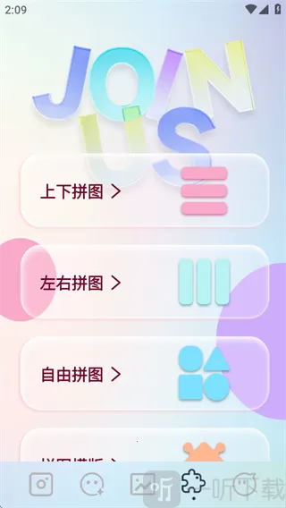 indigo相机2026官方正版 indigo相机2026官方正版