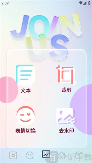 indigo相机2026官方正版 indigo相机2026官方正版