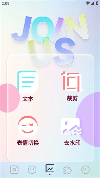 indigo���2026�ٷ�����v1.1 ��Ѱ�