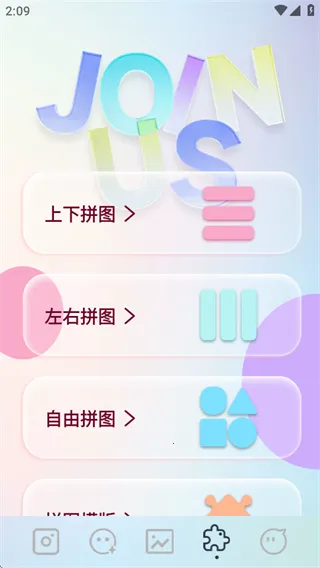 indigo���2026�ٷ�����v1.1 ��Ѱ�