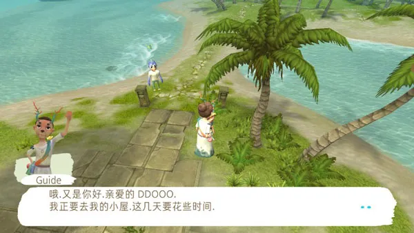 除了我(剧情向角色扮演游戏) 除了我(剧情向角色扮演游戏)